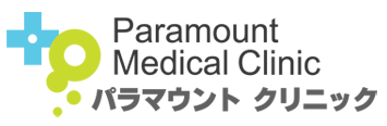 Paramount Medical Clinic Melbourne